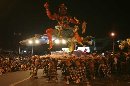 PENGERUPUKAN