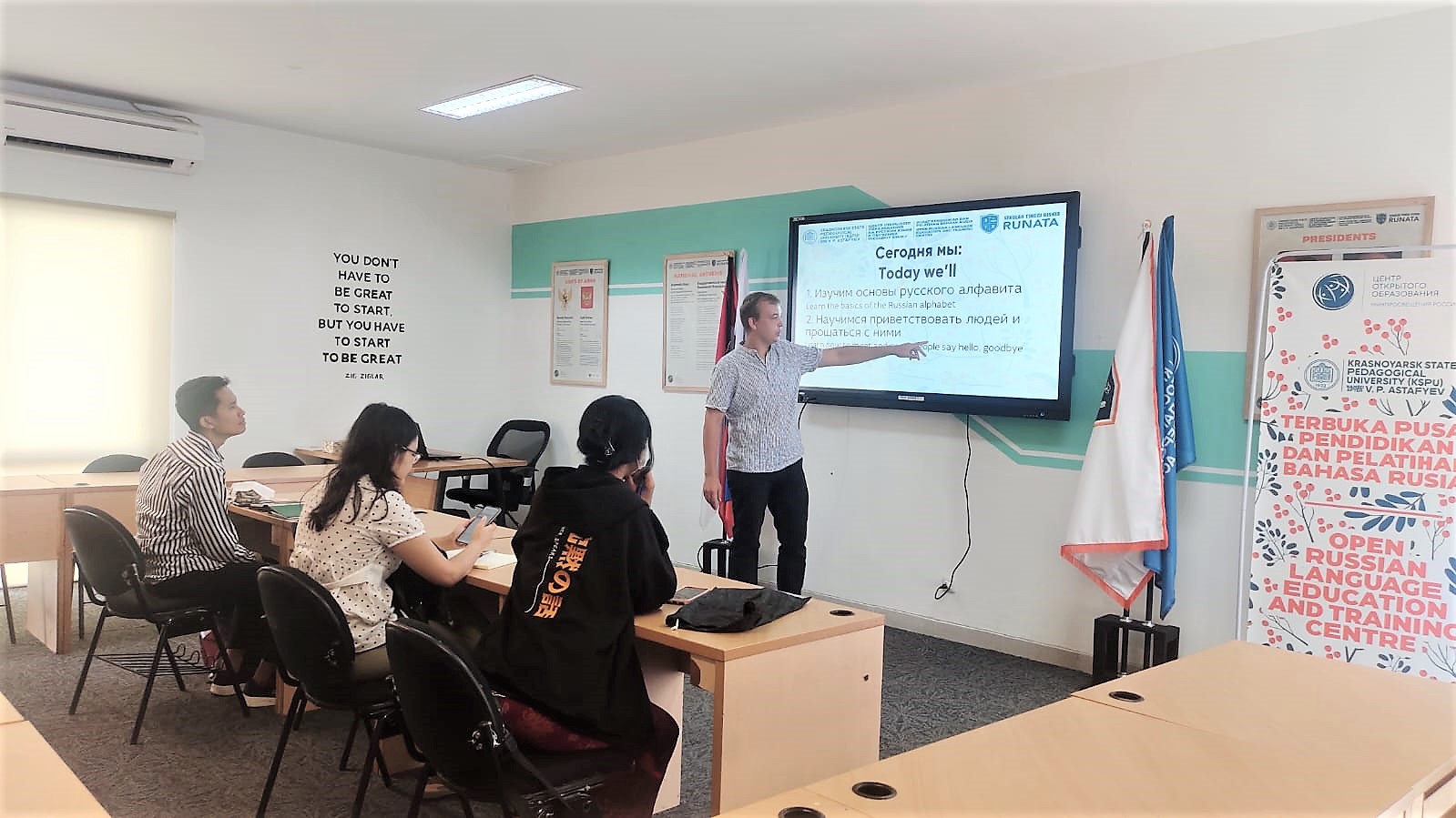 Dinas Pariwisata Kota Denpasar Bekerja sama dengan STB Runata mengadakan kursus Bahasa Rusia Gratis