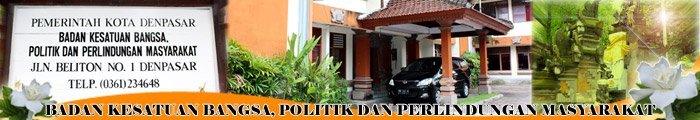 DENPASAR FESTIVAL' 09