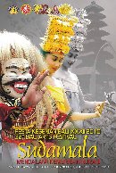 KONTINGEN DENPASAR PADA PAWAI PEMBUKAAN PKB 2010